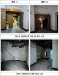 단속도 무용지물...서울 학교 인근 성매매업소 38곳 폐쇄