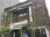전주 금암 1·2동 통합청사 운영
