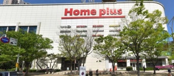 홈플러스 법정관리 공포 일파만파...세일앤리스백 어쩌나 [fn마켓워치]