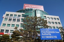 부산진해경자청, 그린벨트 해제 지역 경자구역 확대·지정 추진