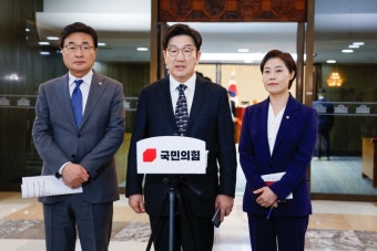 권성동, 상법 개정안 거부권 반대한 이복현에 