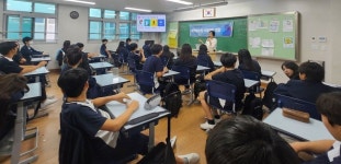 남양주시 학생 맞춤형 진로 교육 사업 확대 운영