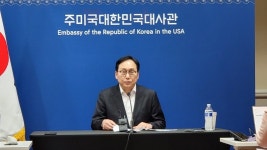 정인교 통상본부장 급변하는 통상환경 속 민관 공동대응이 중요