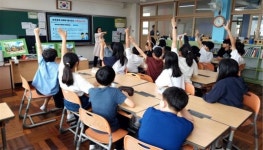 부산 임시수도기념관, 초등학생 대상 ‘찾아가는 피란학교’