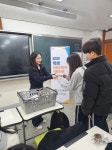 중·고등학생 아침까지 챙긴다...안성시 11개 학교에서 아침간편식 제공