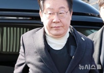 암살 위협설에 방탄복 입은 이재명 최상목 몸조심하길 바란다