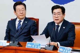 박찬대 