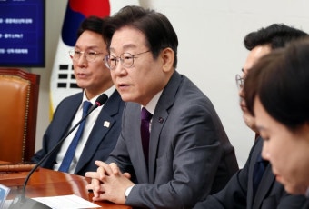 이재명 