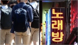 신분증 검사 안하고 술 주던데요... 노래방 업주 벌금 1000만원