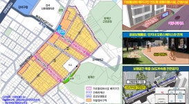 강서구-마포구에 모아주택 2167세대 들어선다