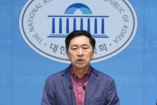 김기현 