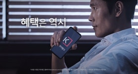 이병헌, 정대세 다음은 키키?...인터넷은행에 돌아온 광고 모델 바람