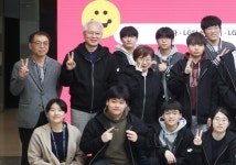 LG 테크 컨퍼런스 개최… 과학고 영재도 초청