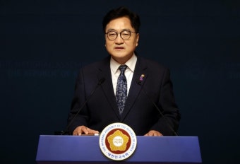 우원식 
