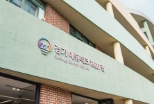 양주시 ‘경기 에듀테크 R&D랩’ 개소...경기북부 최초