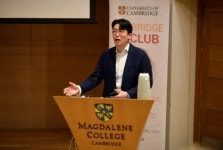 제이에스링크 캠브리지대학·구글 워크숍 주관