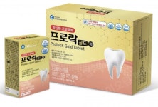 메디바이오랩, 국내 최초 ‘잇몸 관련 기능성 원료’ 인정 취득