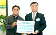 해외 향우와 출향민의 전남 고향사랑기부 잇따라