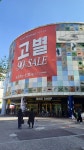 폐점 앞둔 홈플 상동점..800명 협력사 직원 어쩌나 [르포]