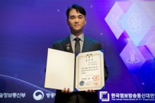 디딤365, 2025 ‘정보통신 유공’ 대통령 표창 수상