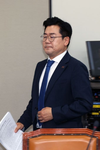 [영상] 박찬대 