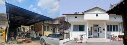한미글로벌-따뜻한동행, 산불 피해 지역에 드림하우스 지원