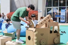 국립부산과학관, 어린이날 연휴 과학체험행사 연다