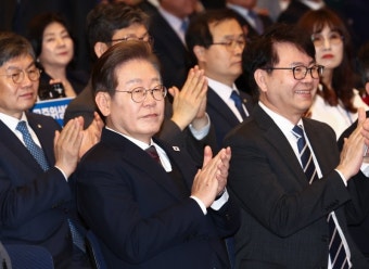 이재명 