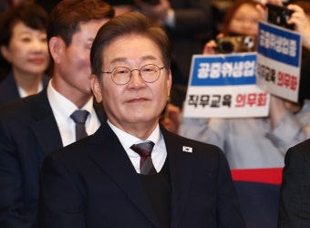 민주 