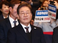 민주 
