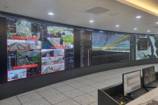 울산국가산단, 첨단기술 갖춘 안전관리센터 활짝