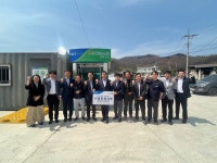 농협네트웍스, 산불 피해 전소 임하지점 365부스 설치
