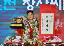 김무호 한라장사 등극.. 최강 울주군 해뜨미씨름단 3개 체급 석권