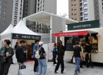 HS화성, 평택석정공원 화성파크드림 내 집 방문 성료