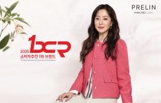 프렐린왜관점파크랜드 | 파크랜드 여성복 ‘프렐린’, 소비자추천 1위 브랜드 선정