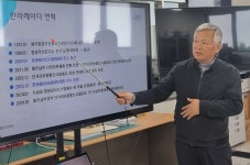 제주 하늘길 안전 사수... 해발 1138m 한라레이더 가보니