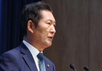 정청래 