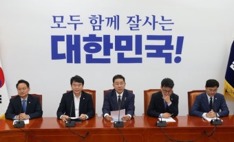 김병기 