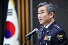 박성주 신임 국수본부장 