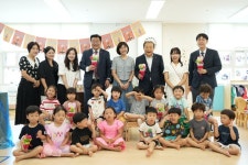 주형환 저출산위 부위원장, 부산상의 공동직장어린이집 방문