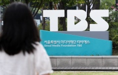 TBC 구내매점 | [단독] TBS 사옥 잃을 위기...매달 체납액 2억원 늘어
