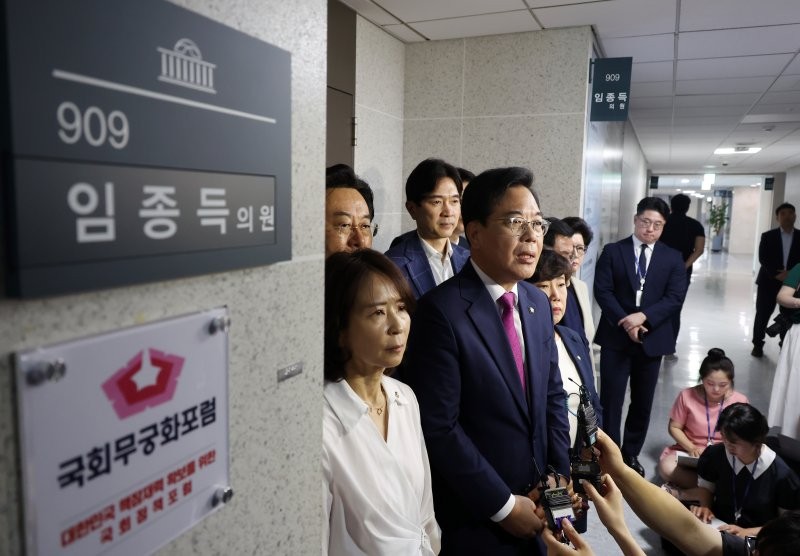 채 해병 특검, 임종득 의원 등 다수의 인물 조사 집중