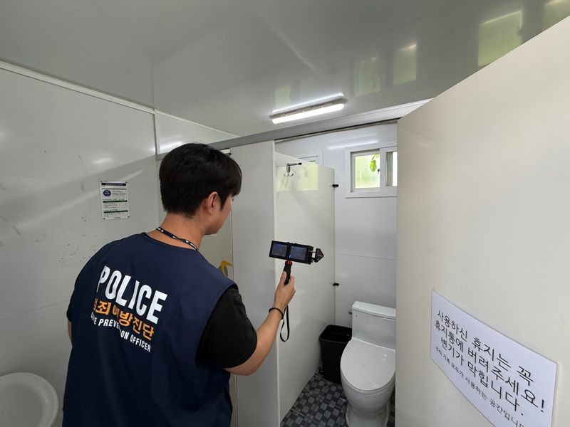서울경찰, 한강 수영장 불법촬영 강화 점검 활동 실시하여 시설 안전 관리 강조