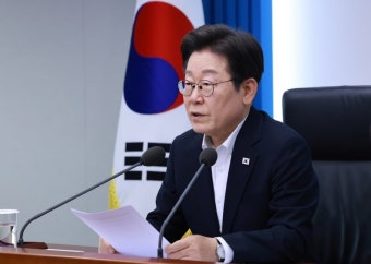 李대통령 