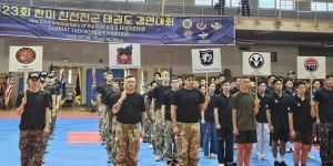 2025 한미 친선 태권도대회 개최 한미혈맹, 태권도로 뭉쳤다~!