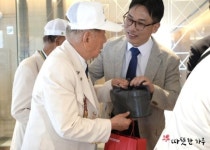 (사)따뜻한하루, 국가보훈부와 6·25전쟁 75주년 기념 오찬 행사 개최