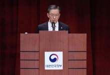 법무부 