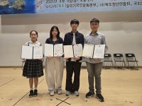 동경한국학교, 제16회 나라사랑 독도 글짓기 국제대회 다수 수상