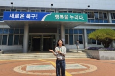 곽주연 대구과학대 측지정보과 졸업생, 지적직 공무원 합격