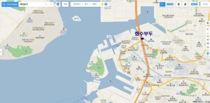 인천 화수부두 2029년까지 뿌리산업 혁신 거점지역 조성